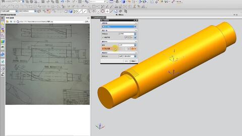 ug編程 4軸產(chǎn)品螺旋槽畫(huà)法與編程方式